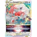 Pokémon TCG: V Star Premium Collection - Hisuian Zoroark VSTAR