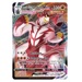 Pokémon TCG: Urshifu Single Strike VMax Premium Box