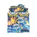Pokémon Sword & Shield - Silver Tempest - Booster box (36 Boosters)