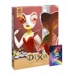 Dixit puzzle 1000 - Chameleon Night (1000 dílků)