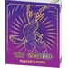 Pokémon Scarlet & Violet Elite Trainer Box (Miraidon)