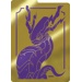 Pokémon Scarlet & Violet Elite Trainer Box (Miraidon)