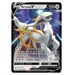 Pokémon TCG: Trainer's Toolkit - Arceus V & VSTAR (2023)