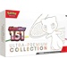 Pokémon Scarlet & Violet - 151 Ultra-Premium Collection - Mew