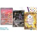 Pokémon Scarlet & Violet - 151 Ultra-Premium Collection - Mew
