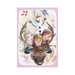 Puzzle - Frozen: Anna a Elsa (2x77 dílků)