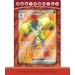 Pokémon TCG - Armarouge ex Premium Collection