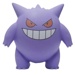 Pokémon TCG: Back To School - 2 Blister Booster s gumou (Gengar)