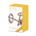 Mini Huzzle Cast - Key II silver - hlavolam