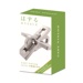 Mini Huzzle Cast - Violon silver - hlavolam