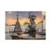 Puzzle - Olomouc (500 dílků)