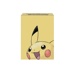 UltraPRO: krabička na karty Pokémon - Gallery Series Pikachu