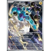 Pokémon Scarlet & Violet: Black Bolt Elite Trainer Box (Thundurus)