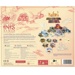 Inis: Nemed