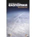 High Frontier (4. edice) - Modul 5: Ekonomika